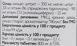 Пищевая добавка "Кальций + магний + витамин Д3" - All Be Ukraine Ca + Mg + D3 — фото N3