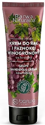 Защитный крем для рук и ногтей "Виноград" - Barwa Naturalna Grape Protective Hand Cream — фото N1