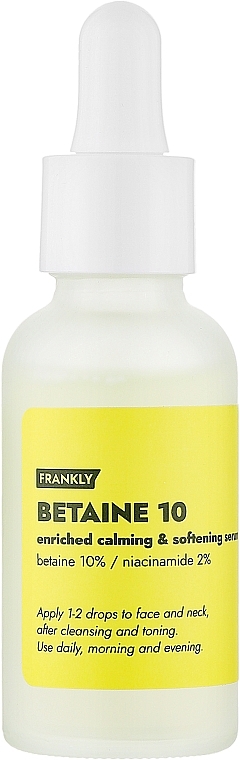 Сыворотка для успокоения и смягчения кожи - Frankly Betaine 10 Serum — фото N1