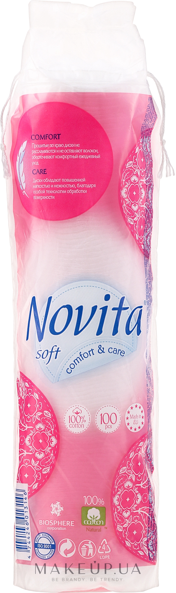 Диски ватні косметичні, 100шт - Novita Soft — фото 100шт