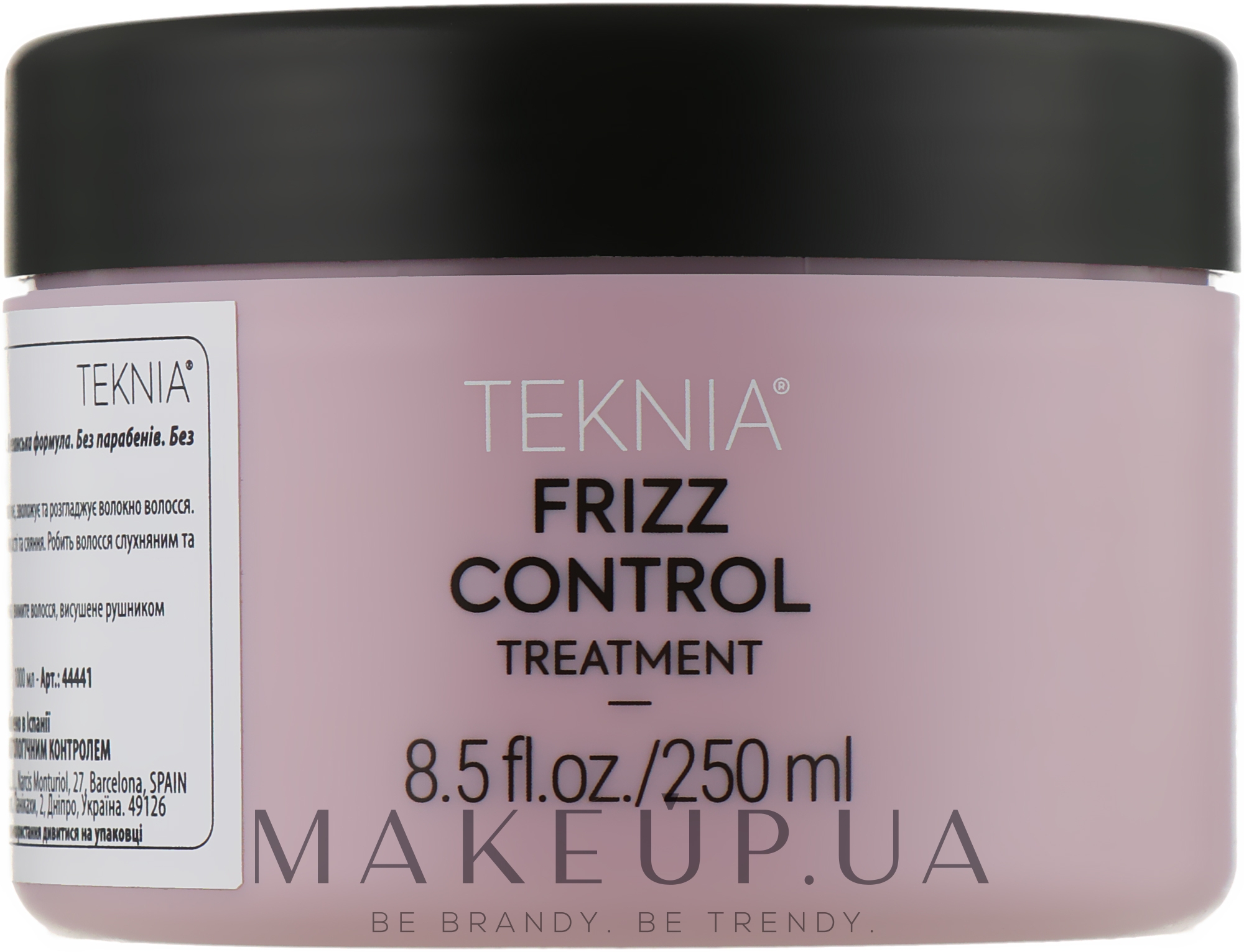 Дисциплінарна маска для неслухняного або хвилястого волосся - Lakme Teknia Frizz Control Protector — фото 250ml
