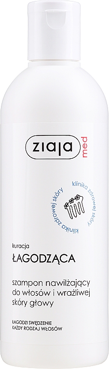 Шампунь для чутливої шкіри голови - Ziaja Med Treatment Antipruritic Shampoo — фото N1