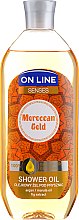 Олія для душу - On Line Senses Shower Oil Moroccan Gold — фото N2