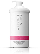 Парфумерія, косметика Інтенсивна маска для волосся - Philip Kingsley Elasticizer Deep-Conditioning Treatment