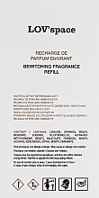УЦЕНКА Сменный рефил для диффузора - YESforLOV Bewitching Fragrance Refill * — фото N3