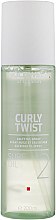 Спрей-олія для об'єму та еластичності волосся - Goldwell StyleSign Curly Twist Surf Oil — фото N1