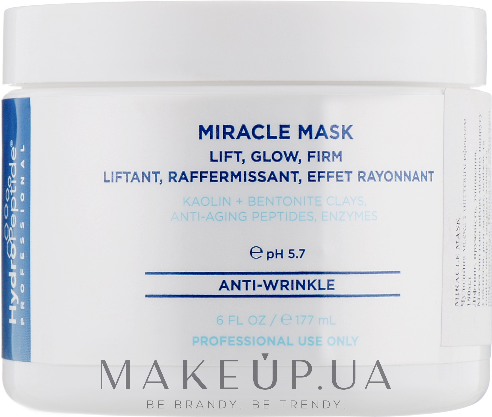 Cleansing and Firming Mask - HydroPeptide Miracle Mask — фото 177ml