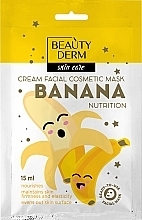 Парфумерія, косметика Маска косметична зволожувальна "Банан" - Beauty Derm Nutrition