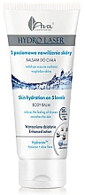 Бальзам для тела - AVA Laboratorium Hydro Laser Body Balm — фото N1