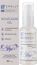 УЦЕНКА Молекулярное масло для полировки кожи - Shelly Molecular Oil * — фото N2