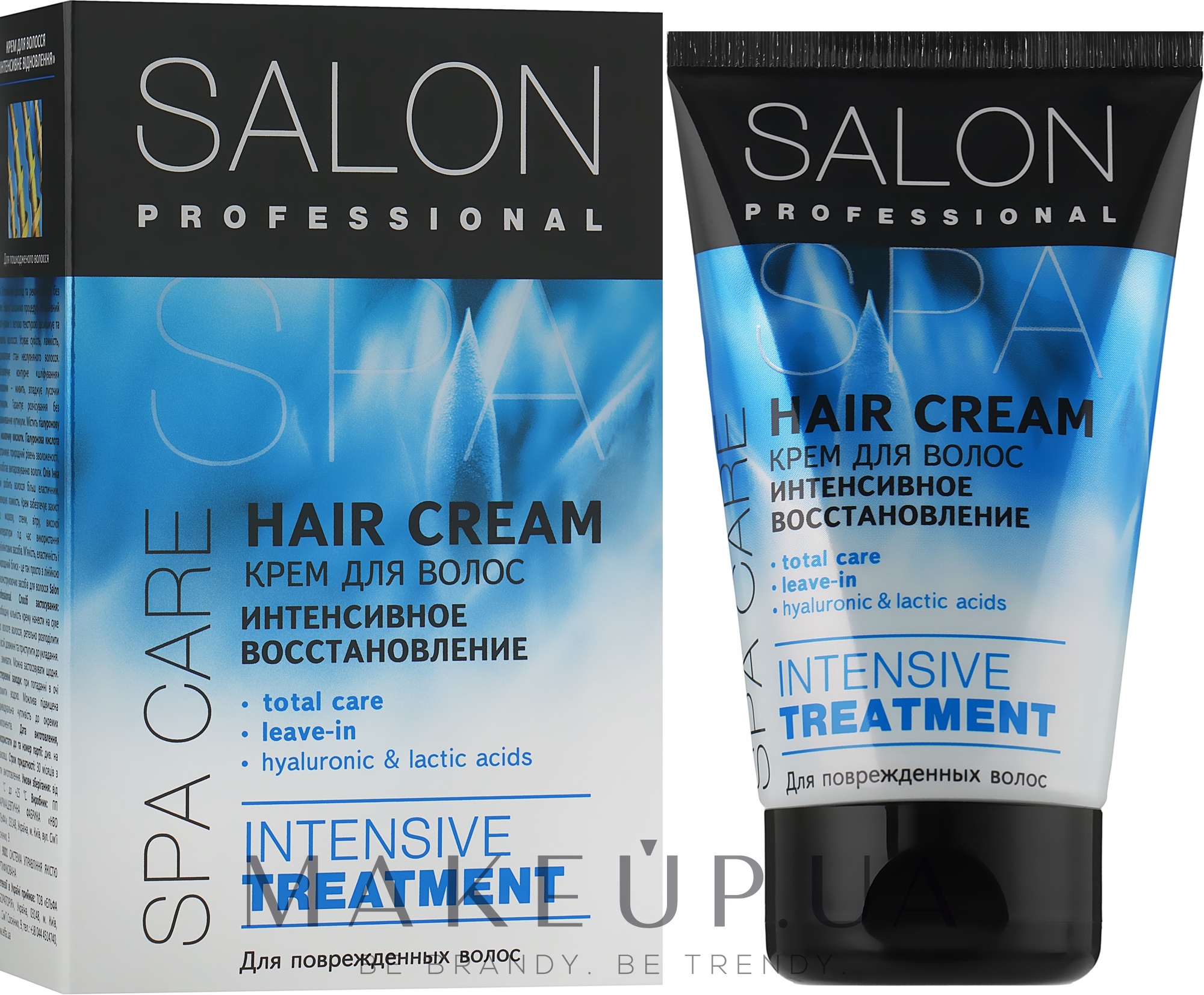 Крем для волос "Интенсивное восстановление" - Salon Professional Spa Care Hair Cream — фото 120ml