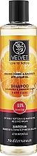 Шампунь для волос "Coloured & Damaged" - Velvet Love for Nature Organic Orange & Amaranth Shampoo Hair Pure Care — фото N1