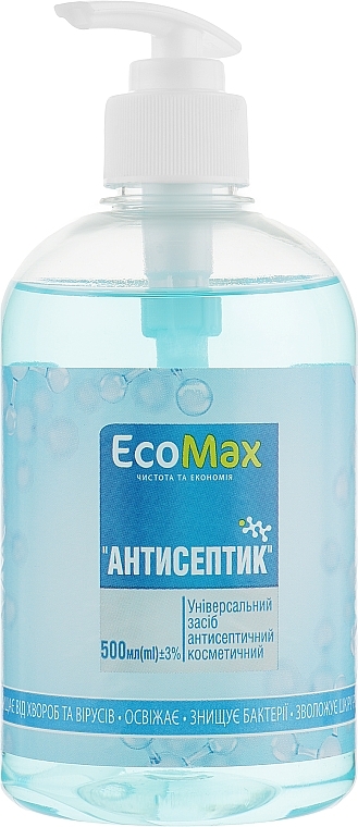 УЦЕНКА Антисептик - EcoMax * — фото N1