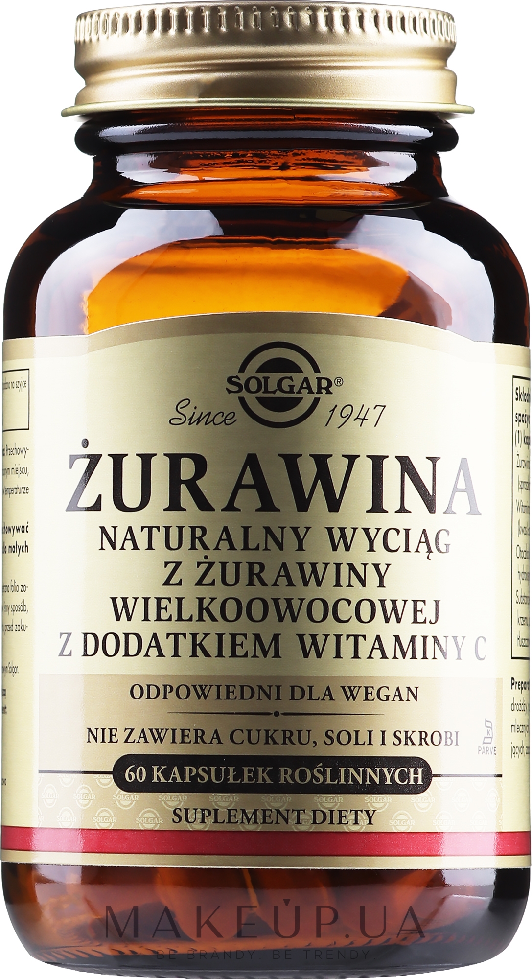 Дієтична добавка "Натуральна журавлина з вітаміном С" - Solgar Natural Cranberry With Vitamin C — фото 60шт