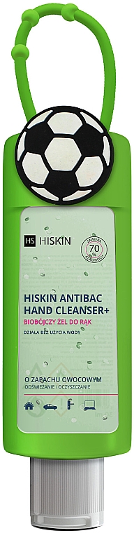 Антибактеріальний гель для рук для дітей "М'яч" - HiSkin Antibac Hand Cleanser+ — фото N1