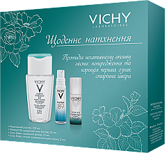 Парфумерія, косметика Набір - Vichy Slow Age (micel/water/100ml + gel/10ml + fluid/10ml + cr/mask/2ml)