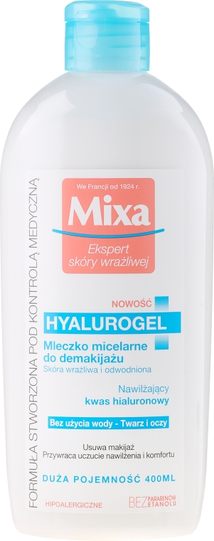 Очищающее мицеллярное молочко для снятия макияжа для чувствительной и обезвоженной кожи - Mixa Hyalurogel