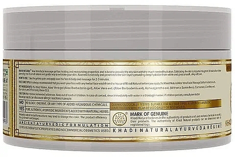 Універсальний гель для тіла і волосся "Алое вера" - Khadi Natural Herbal Aloevera Gel Transparent — фото N4