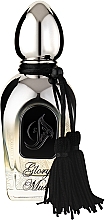 Arabesque Perfumes Glory Musk - Парфюмированная вода — фото N1