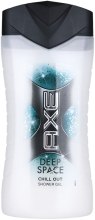 Парфумерія, косметика Гель для душу - Axe Chill Out Shower Gel Deep Space