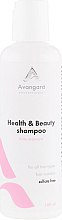 Духи, Парфюмерия, косметика Профессиональный шампунь для ежедневного ухода за женскими волосами - Avangard Professional Health & Beauty Shampoo