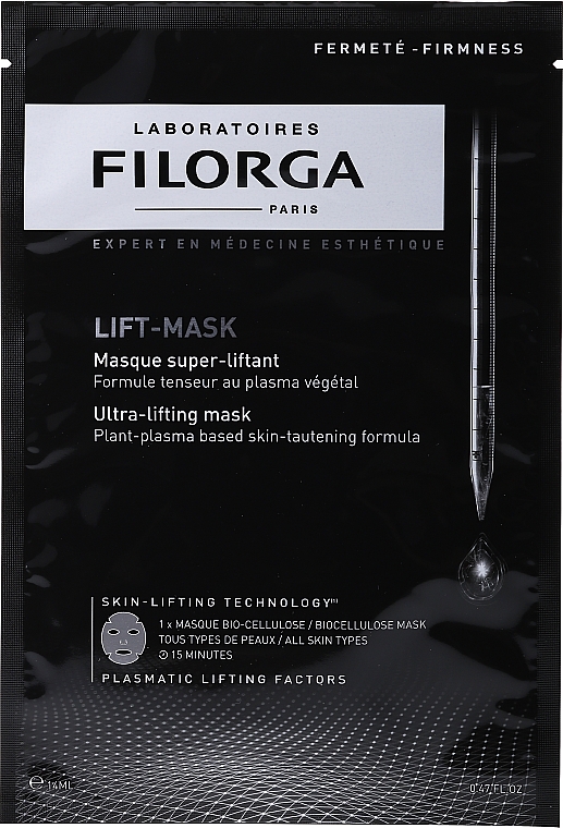 Набір ліфтингових масок для обличчя - Filorga Lift-Mask Set — фото N1