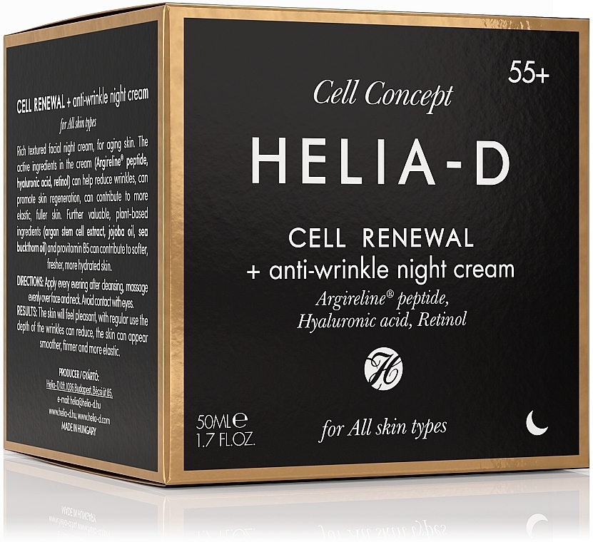 Крем ночной для лица против морщин, 55+ - Helia-D Cell Concept Cream — фото N4