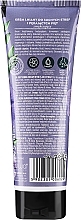 Смягчающий крем для тела с экстрактом льна - Barwa Harmony Cream To Soften Dry Areas Of Body With Flax Extract — фото N2
