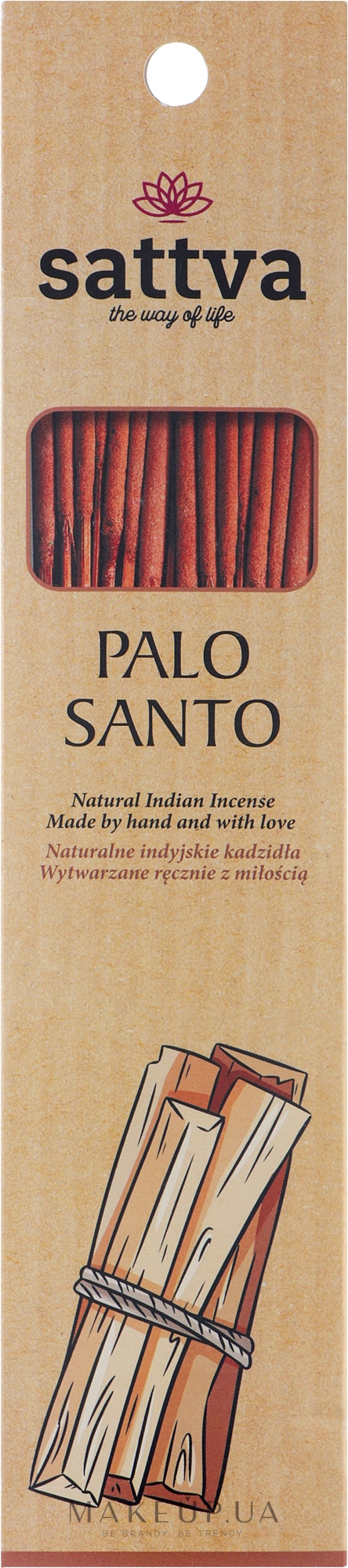 Ароматичні палички "Пало-Санто" - Sattva Palo Santo — фото 15шт