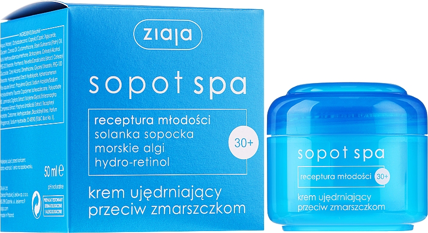 Крем для лица придающий упругость "Рецепт молодости 30+" - Ziaja Sopot Spa Firming Cream — фото N1