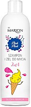 Духи, Парфюмерия, косметика Шампунь и гель для душа 2в1 - Marion Plusk Plusk Shampoo & Shower Gel Sweet Vanilla