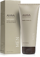 Духи, Парфюмерия, косметика УЦЕНКА Минеральный гель для душа - Ahava Men Mineral Shower Gel*