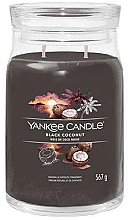 Ароматична свічка у банці "Чорний кокос", 2 ґноти - Yankee Candle Black Coconut — фото N2