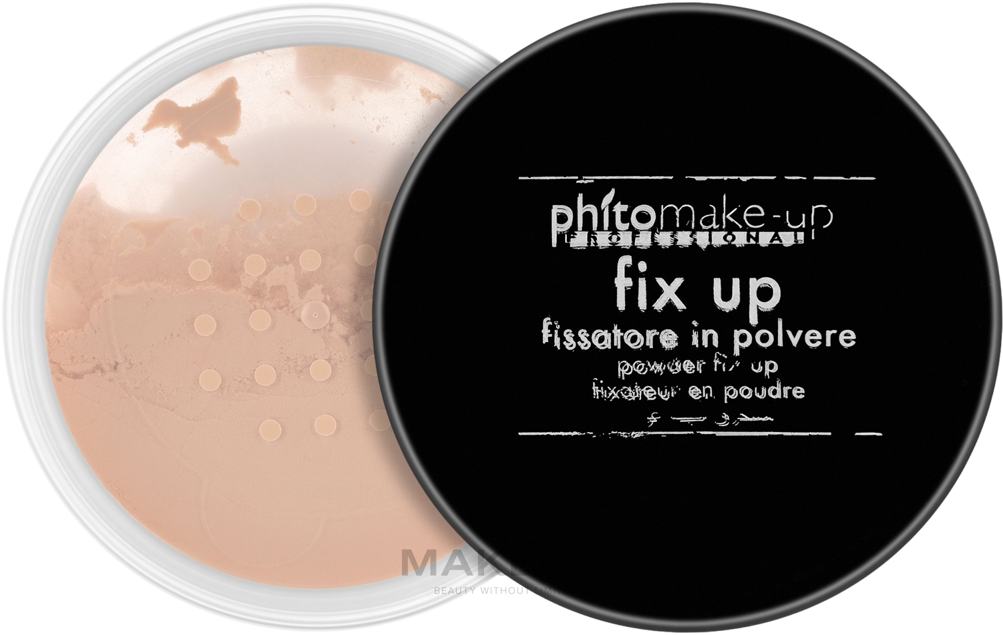 Розсипчаста пудра - Sheglam Baked Glow Setting Powder — фото Cappuccino