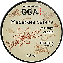 Масажна свічка "Ваніль" - GGA Professional Massage Candle — фото N3
