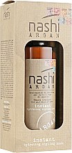 Маска для миттєвого зволоження волосся - Nashi Argan Instant — фото N3