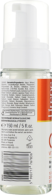 Укрепляющая пенка для умывания "Энергия витаминов C+E" - Lirene C+E Vitamin Energy — фото N2