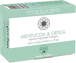 Органическое мыло "Крапива и мята" - Sapone Di Un Tempo Organic Soap Nettle Mint — фото N1