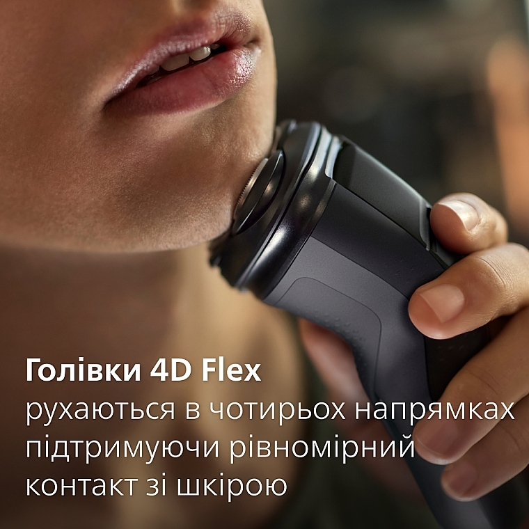 Електробритва для сухого та вологого гоління - Philips Series 3000 X3051/00 — фото N10