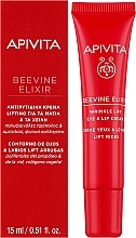 Зміцнювальний крем для очей і губ проти зморщок - Apivita Beevine Elixir Wrinkle Lift Eye & Lip Cream — фото N2