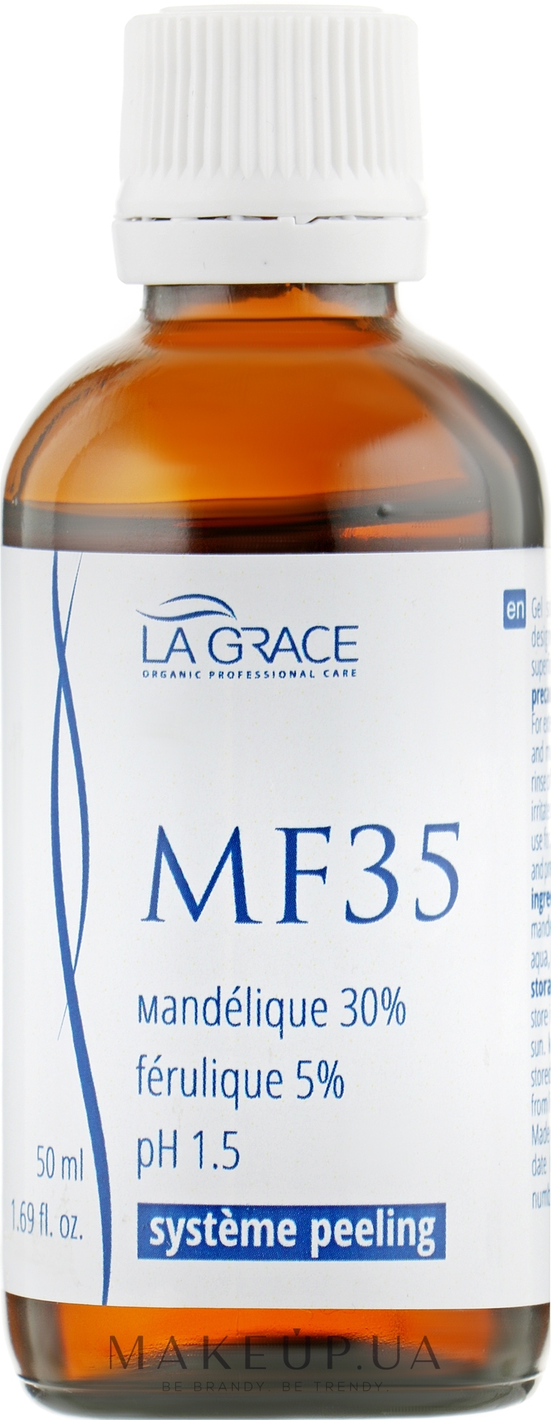 Пілінг мигдально-феруловий МF35 - La Grace МF35 — фото 50ml