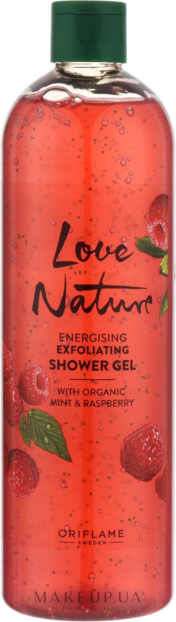 Отшелушивающий гель для душа "Мята и малина" - Oriflame Love Nature Energising Exfoliating Shower Gel — фото 500ml