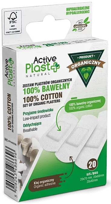 Хлопковые пластыри, микс - Ntrade Active Plast Natural 100% Cotton Organic Plasters — фото N1