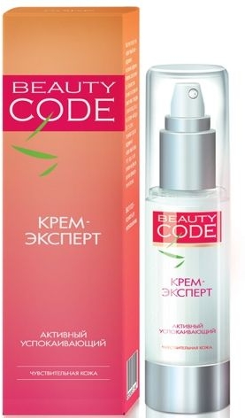 РАСПРОДАЖА Крем-эксперт активный успокаивающий - Beauty Code*