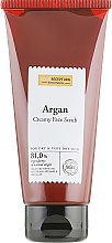 Парфумерія, косметика Крем-скраб для обличчя з олією аргана - Stara Mydlarnia Argan Creamy Face Scrub