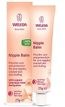 Бальзам для сосков - Weleda Nipple Balm — фото N2