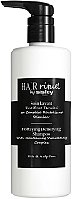 Укрепляющий шампунь для волос - Sisley Hair Rituel Fortifying Densifying Shampoo — фото N3