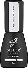 Топ для гель-лака - Siller Professional Galaxy Top — фото N1