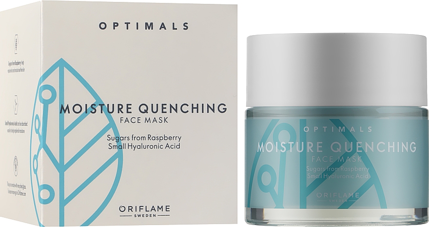 Зволожувальна маска для всіх типів шкіри - Oriflame Optimals Mask — фото N2