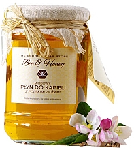 Парфумерія, косметика Піна для ванни "Мед" - Soap&Friends Bee & Honey